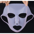 New Cosmetic Silicone Face Mask Protector